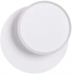 Настенный светильник Lumion Devin 5626/9WL белый LED 9W 3000K 455Лм 220V (круглые)