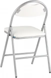 Стул складной Hagen экокожа белый каркас металлик УТ000036845