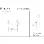 Бра Freya Ksenia FR2539WL-01BS