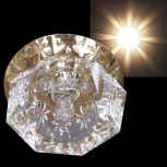 Встраиваемый точечный светильник Reluce 07232-9.0-001HS G9 GD (220V)