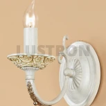 Бра Citilux Meteora CL422312