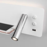 Бра светодиодное для чтения с USB-портом и выключателем правое MRL Elektrostandard Fant LED 1113 белый/хром