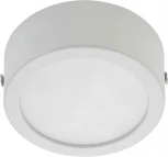 Точечный светильник светодиодный AM Group AM294 AM294 6W WH 3000K R (220V, круглые)