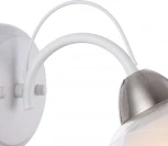Бра Freya Nikki FR5052-WL-01-W