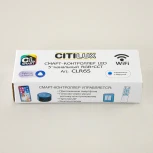 Смарт-Контроллер CLR6S Умный 5-и канальный Citilux Смарт Strip Controller