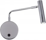 Спот на гибкой ножке Zortes Armray ZRS.17808.3 (LED, 220V, выключатель, круглые)