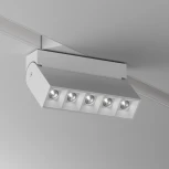 Трековый светильник Downlight Points Rot Gravity 4000K 10Вт 30° LED (магнитный) Maytoni Technical TR077-2-10W4K-W (48V)