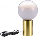 Настольная лампа Cassius SL1190.204.01 ST Luce