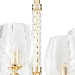 Подвесная люстра Osgona Delta 706152