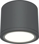 Накладной потолочный светильник Maytoni Rendo C095CL-GX53-GR