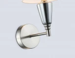 Бра Ambrella High Light LH75259