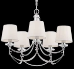 Подвесная люстра Freya Ariana FR5081PL-05CH