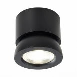 Точечный светильник ST654 ST654.442.10 (LED, 220V, круглые)