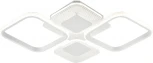 Потолочная люстра Samia 10255/4 LED*80W White