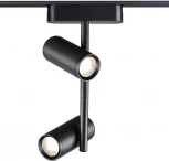 Трековый светильник для низков. шинопровода Novotech Smal 359106 SHINO IP20 LED 4000K 2*8W 48V 1360Лм (круглые)