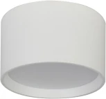 Точечный накладной светильник Escada 20005 20005SMU/01LED SWH