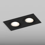 Встраиваемый светильник Hesby Lighting Atlas HSBL_0117 (220V)