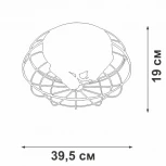 Потолочный светильник круглый Vitaluce V3770-1/3PL