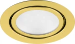 Встраиваемый точечный светильник Feron LN7 28864 (LED, 220V, круглые)