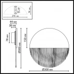 Настенный светильник светодиодный Odeon Light Cork 7073/8WL бежевый/пробка/нити/металл IP20 LED 8W 232Лм 3000K 220V (круглые)