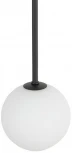 Подвесной светильник Nowodvorski Kier M 10307 (220V, шар)