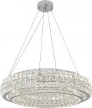 Подвесной светильник (12044/B/1P Chrome) Indigo Valore V000101L (LED, 220V, хрусталь, на тросе, круглые)