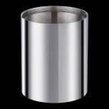 Накладной точечный светильник Novotech Unite 370531