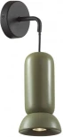 Бра Odeon Light Kerama 5054/1WB PENDANT черный/зеленый/металл/керамика GU10 LED 4W (220V, круглые)