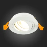 Точечный светильник ST Luce St251 ST251.518.01