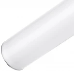 Настенный светильник Zortes D-Tube ZRS.61105.10