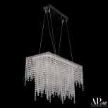 Подвесная люстра светодиодная APL LED Sicilia SH05.57.D.Ni.4000 (220V, хрусталь, на тросе)