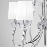 Подвесная люстра Mantra Loewe 4630 (220V, на цепи)