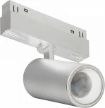 Трековый магнитный светильник 48V iLedex Vision48/22 SMART 4822-011-D65-18W-38DG-WH (регулировка яркости, управление смартфоном, умный дом - Алиса, круглые)