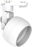 Светильник трековый однофазный Feron AL165 48548 GX53, белый (220V, круглые)