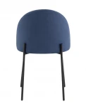 Стул Stool Group Коди велюр синий УТ000036804