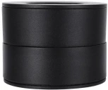 Точечный накладной светильник Lucia Tucci Benassi LTP-C003-12W-B