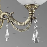 Бра Lumion Nora 2958/1W