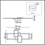 Потолочная люстра светодиодная Lumion Goldy 6575/80CL черный, золотая патина/черный, золотая патина/металл/акрил, металл LED 80W 220V