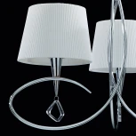 Подвесная люстра Mantra Mara 1640