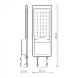 Уличный консольный светильник Gauss Avenue 629534120 (LED, 220V, IP65)