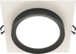Встраиваемый светильник Hoop GX53 1x15Вт Maytoni Technical DL086-GX53-SQ-WB (220V, круглые)