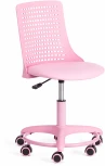 Кресло Kiddy Tetchair (Розовый).