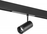 Трековый светильник светодиодный однофазный SMART PRO Lightstar Teta 205007 (220V)