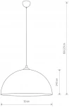 Подвесной светильник Nowodvorski Hemisphere L 10296