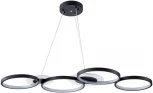 Подвесной светильник LED Arte Lamp Stardust A2452SP-100BK (220V, на тросе, кольцо)