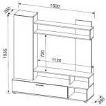 Готовая гостиная Woodville Nigel белый / цемент светлый 499621