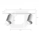 Спот White RAUMBERG Air Air2Wh (220V)