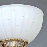 Бра Ambiente by Brizzi Lugo 8539/1 WP (220V)