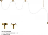 Подвесной светильник светодиодный с гибким неоном Loft It Thread 10388B Brass (220V)