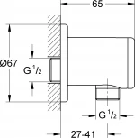 Шланговое подключение Grohe Relexa 28626000